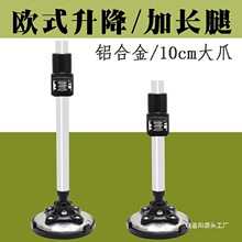 �Wʽ��������ȟo�O20mm�����ȼ��L�Ȏ��_ץ�����ԭ��������ϣ��