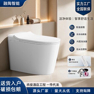 ����28529һ�wʽ�����RͰ�oˮ����ĭ�ܼ��þƵ����޹���������؛