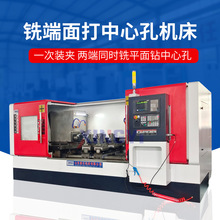 N㊶ĿיC ƽ^Ŀ׌C pٙCS㊴C