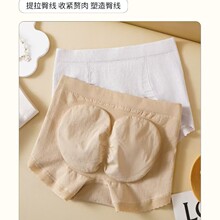 ���wͬ��-������370-36�l���b����ѝ�����ո����Οo�pŮ���΃�ѝ