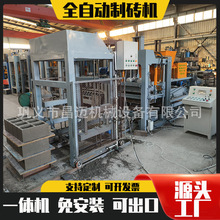 4-18ҺȫԄӿKƴuCһwʽˮ·uuCO