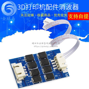 3D��ӡ�C��� ������ �V���� 늙C�V�� ���y��y���� �{ɫ�厧��