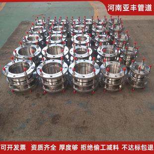 2205/2507 �p��䓂������^ ��ˮ�����͸��g�ܵ����ׂ����a�����^