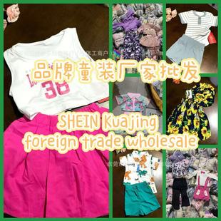 �羳���Q��ͯ��Ůͯ����ͯ�b�����r�����b�ɼ���childsuit؛Դ