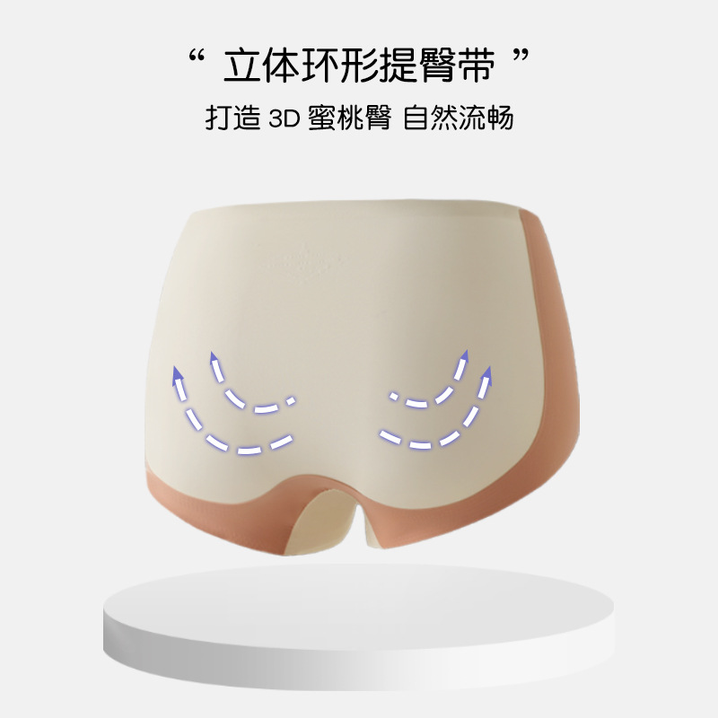 Sheer High-Waist Shaping Leggings with No Roll Edge Breathable Leggings for Women, Underwire Shaping to Lift the Butt, Seamless Body Shaping Tights to Prevent Exposure, Summer Yoga Leggings