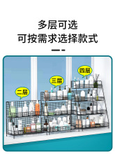 批发窗台置物架窄窗户厨房卫生间浴室阳台卧室窗边窗口飘窗台收纳