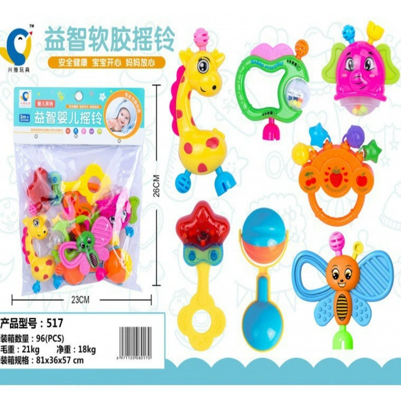 Трансграничная игрушка-погремушка для прорезывателя зубов в Юго-Восточной Азии От 0 до 1 года детская мягкая резиновая сумка для рук