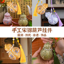 ����ʽ�����\���J����DIY���ϰ����L���\���K����ɳ����ӶYƷ