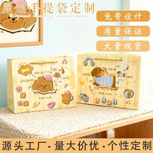 �M��YƷ���ɐ�С�����Q��������նY����b�꿨ͨ��Ȥ���������l