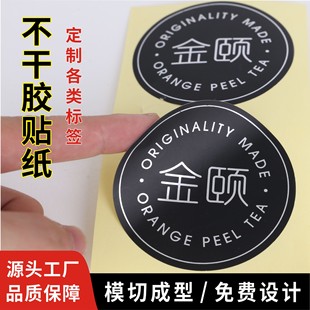 ���ƶ��S�a�C��C�yţƤ���~�漈�����z PVC�˺��z͸�������z�ӹ�