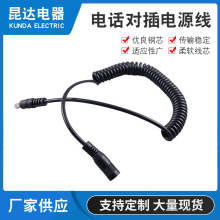 ԒԴ PU|DCĸ受ɾ hPVCԴ^