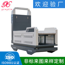 SҙCӹ䓘ܛ_yȇT̎⚤ƷD