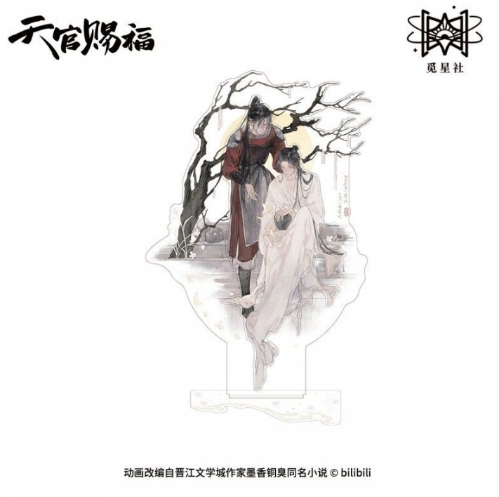 正版觅星社《天官赐福》动画 祈蝶归系列 周边|undefined