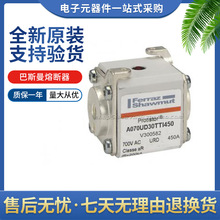 ԭװ�����۶���A070UD30TTI450-V300582 A070UD30TTI500-W300583