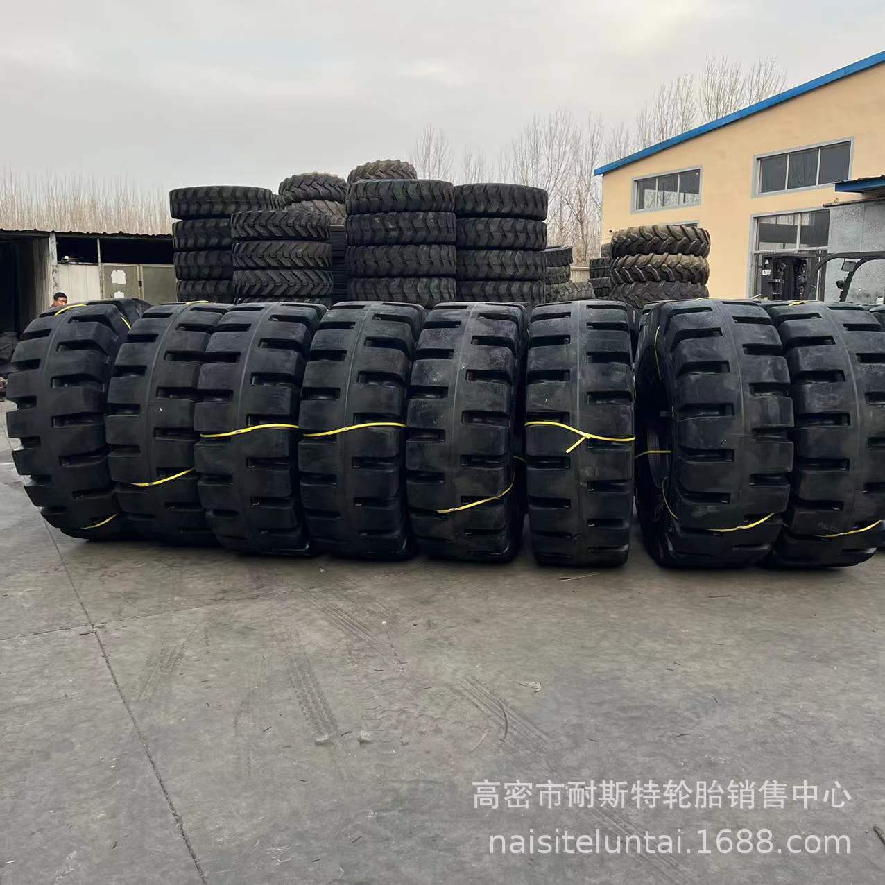 装载机30/50半实心轮胎17.5/23.5/26.5-25 L-5花纹 工程机械轮胎