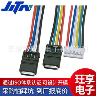 type-c6P��ˮ����ĸ��67����ˮTYPE-C6P�����B����©���c�����c�z