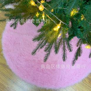 25 Cross-Border New Pink Long-Haired Christmas Tree Skirt Creative Christmas Tree Floor Mat Christmas Decorations