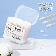 Boxed Cotton Swabs with One-Time Use Double-Ended Round and Pointed Ear Cleaning Swabs for Home Use