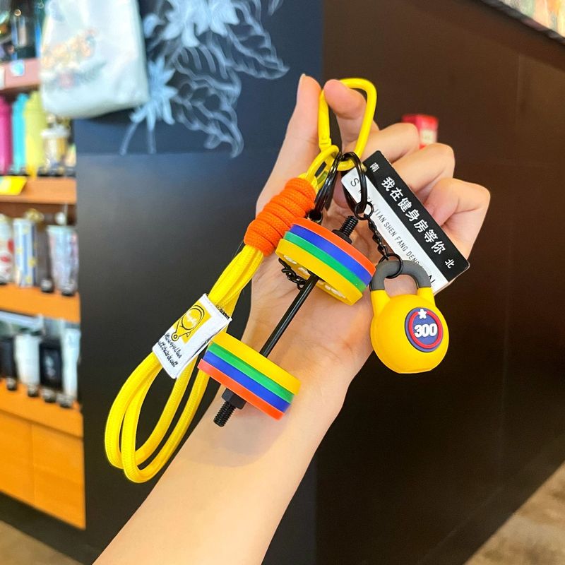 取り外し可能なダンベルキーホルダーダンベル調節可能なフィットネスシリーズシリコンキーホルダー小さなペンダント卒業ギフト|undefined
