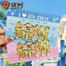 �������L���ֽ��ٱ����N�������ξ��^�����^�Ą��YƷ���ٴ����N