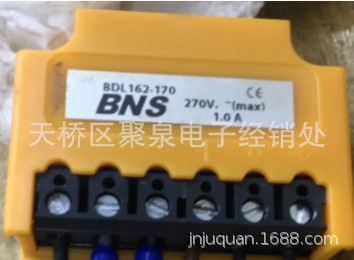 BDL162-170电源模块270v,1A/BNS整流装置