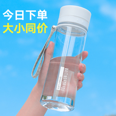 A5L大容量水杯夏天男學生運動女茶杯防摔簡約便攜塑料杯子水瓶100