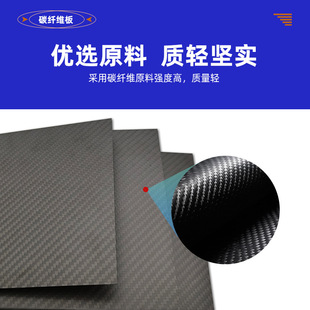 Դ�^���S���Ƹߏ����p���������иģ�o�˙C���̼�w�S��̼��