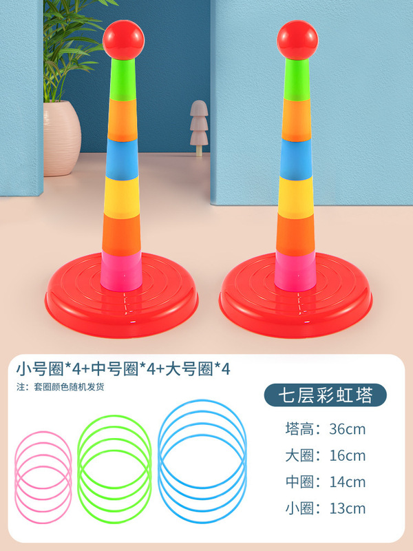 高齢者向けのおもちゃ、認知症予防、退屈解消に最適なゲーム、一人暮らしのスポーツ用品、暇つぶし、その他中国|undefined