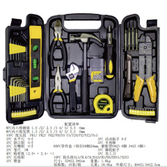 国境を越えた売れ筋家庭用ハードウェアツールコンビネーションツールボックスギフトコンビネーションツールセット修理セット