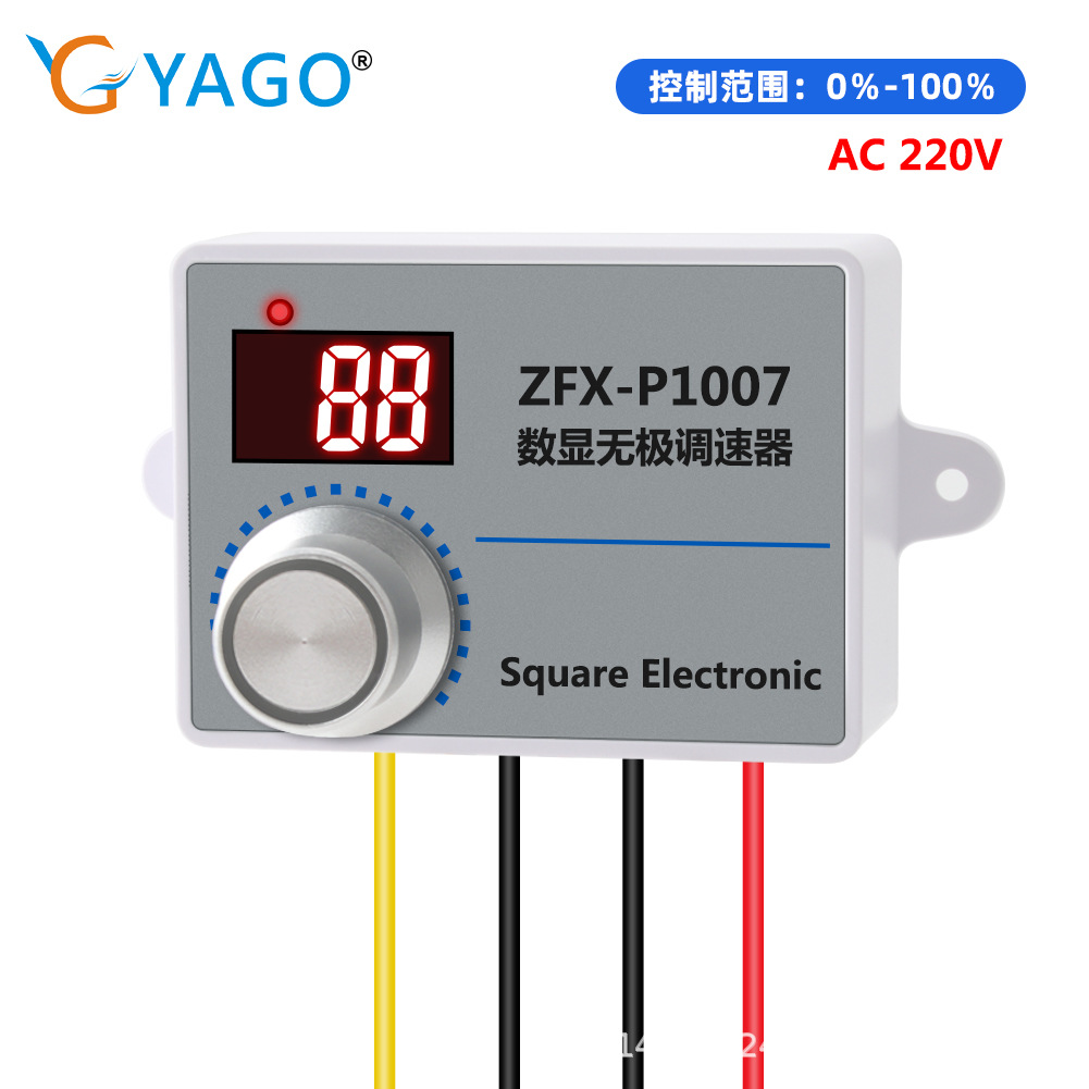 ZFX-P1007数显可控调速器 大功率电机风扇调速器 可控硅调光开关