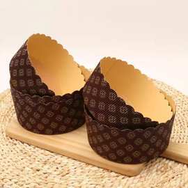 潘娜托尼纸托意大利圣诞面包蛋糕瓦楞纸杯Panettone加厚耐烤模具