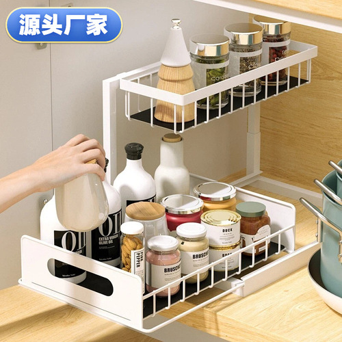 Pull-out sink countertop spice rack storage cabinet painted kitchen cabinet spice storage rack organizer