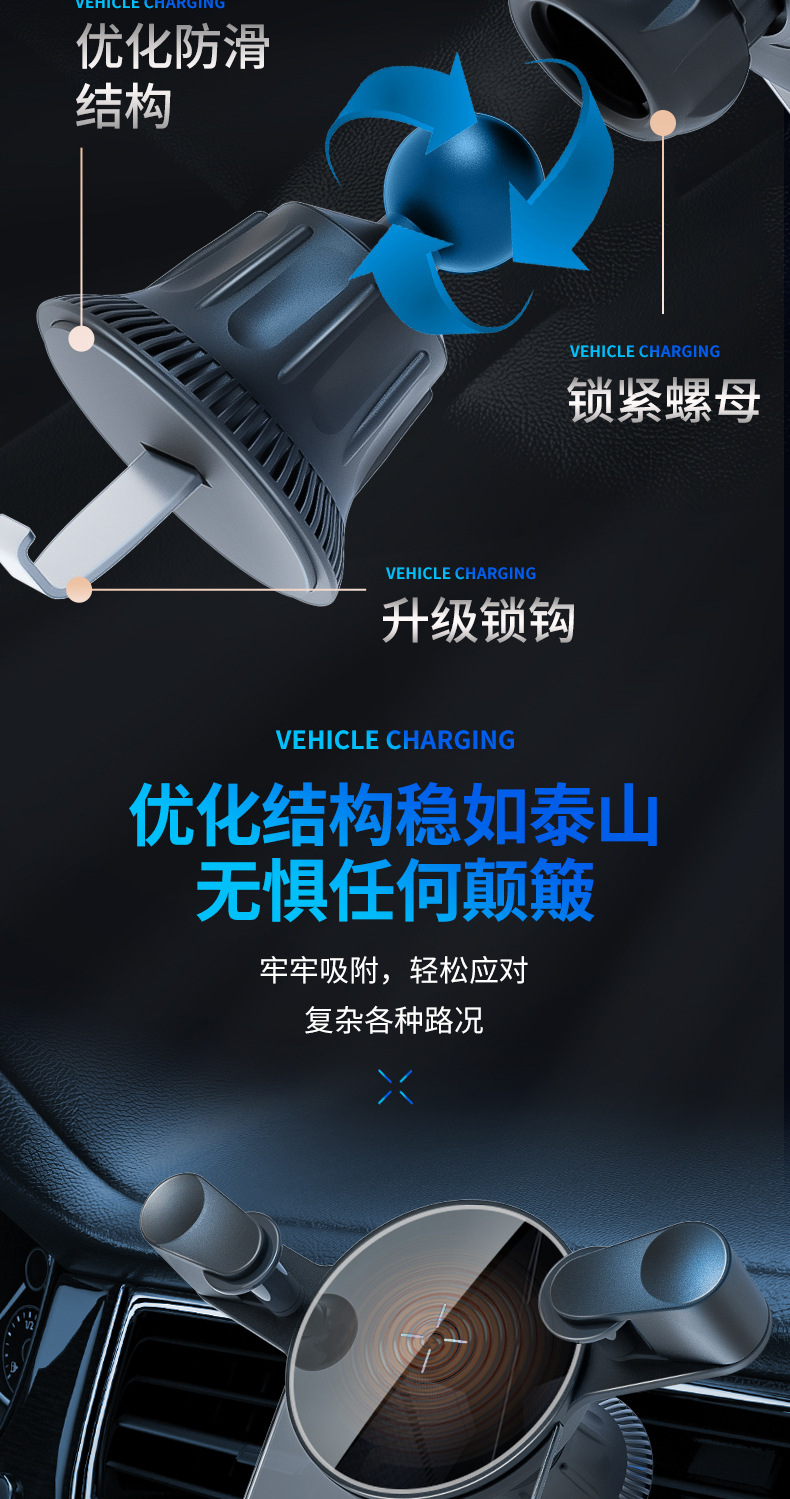 New 15W Car Mobile Phone Holder Wireless Charging Car Snap-On Wireless Charging Car Holder Factory Direct Sale