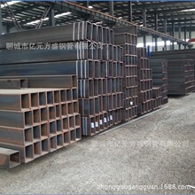 SaW˲/՘˽/\/S235JR/S355J0䓘