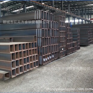 �S�����a�W�˲��/�՘˽��/������\����/����S235JR/S355J0䓘�