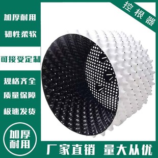 �ظ�����ɫHDPE����Ʒ�|ȫ�����{ݮ�Nֲ�@�և�����軨��ظ���