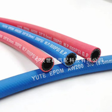 ���S��ֱ�N 5/8 16*24 200PSI�� �{ɫ ˮ�����;���z��