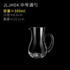 300 ml