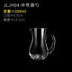 other product image