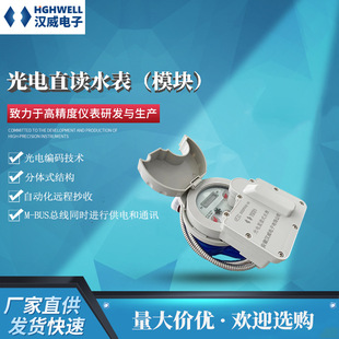 �h����ӹ��ֱ�xˮ��DN15-DN25�S��ֱ�N