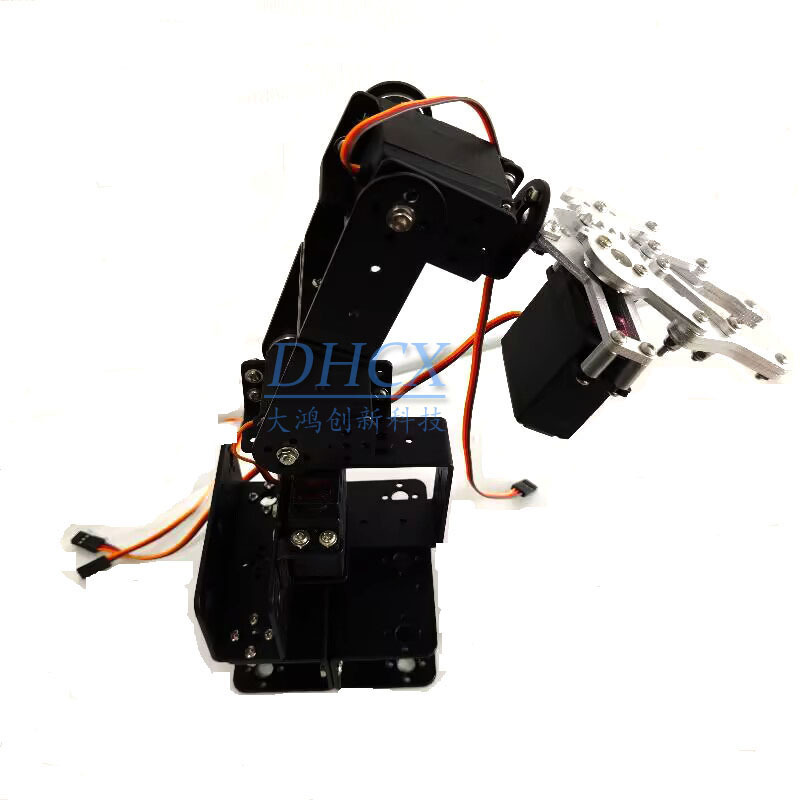New 4-Degree-Of-Freedom Robotic Arm DIY Mechanical Hand Servo Bracket Mechanical Claw with 996 Servo