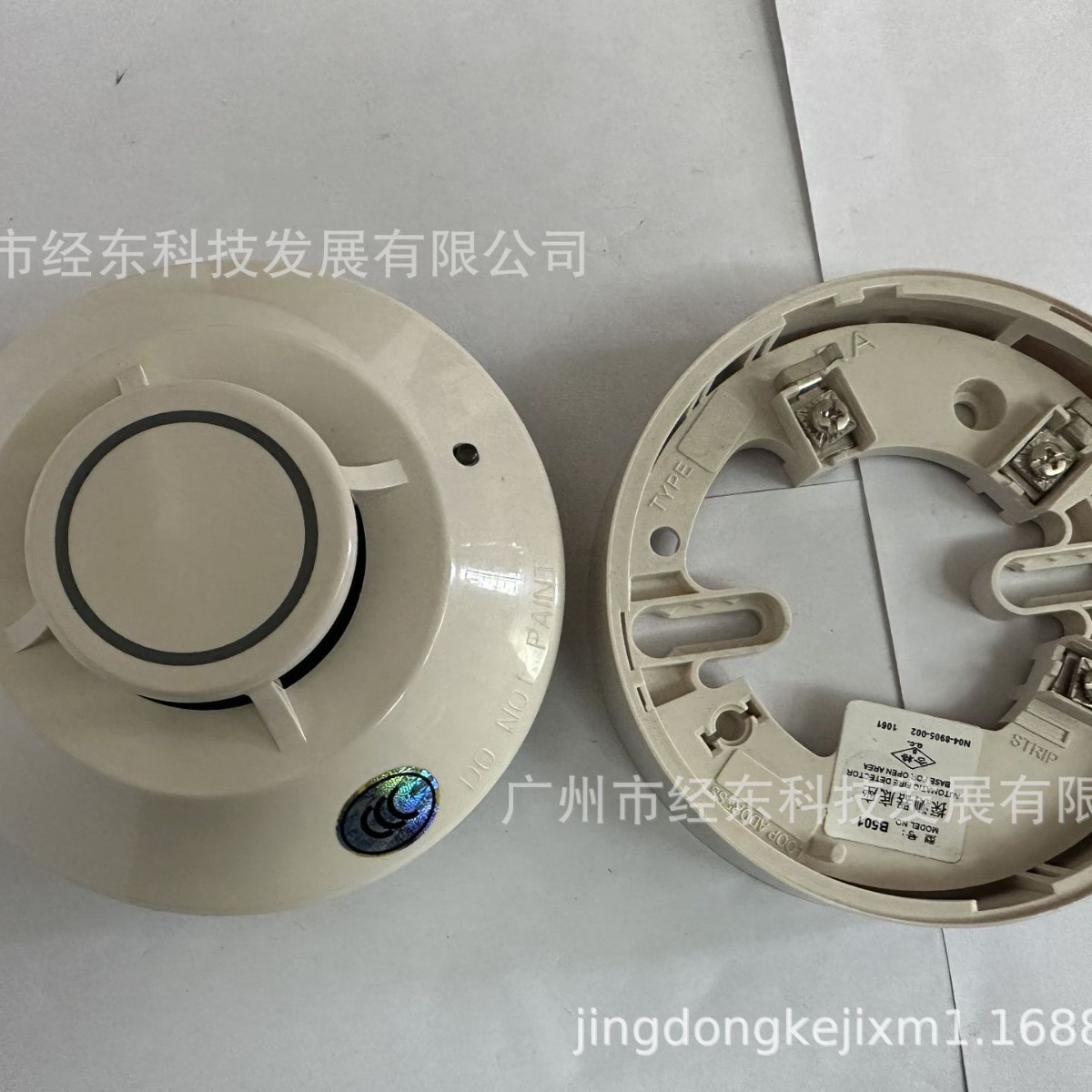 5951J  江森 智能感温探测器 JTW-BD-5951JC，请联系人工客服。