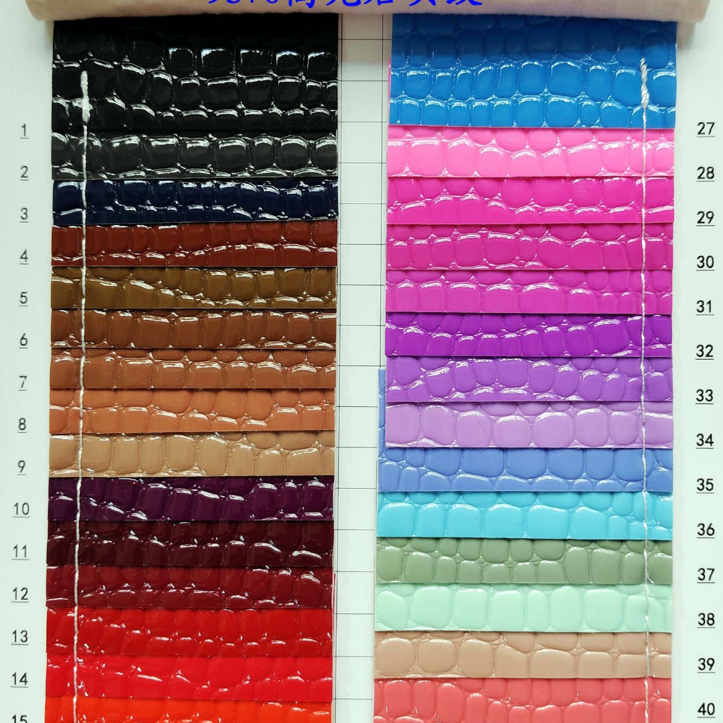 PVC人造革  高光石头纹皮革  0.7mm厚度 拉毛布底  现货