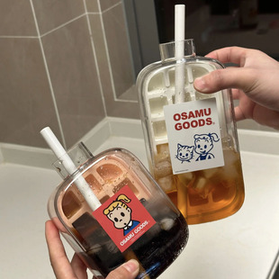 Cool Cool Press Ice Cage Household Food Grade Water Injection Frozen Ice Curling Outdoor Portable Homemade Ice Kettle