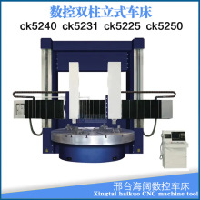 ck5225pʽ܇ p܇ ؙCp܇S