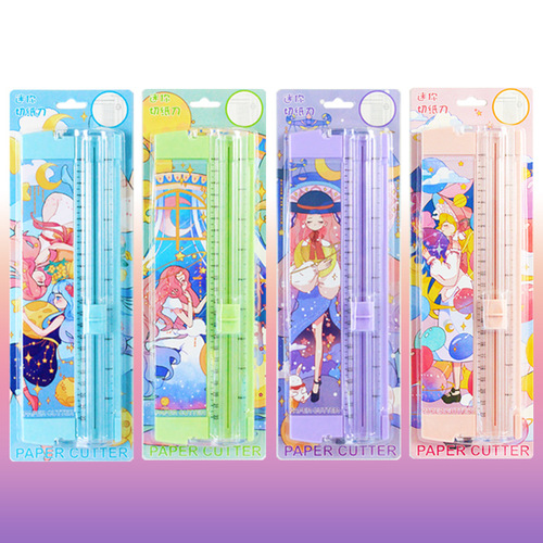 Children's Safety Craft Handmade Notebooks Scissor Paper Cutting Knife Paper Cutting Knife Paper Cutting Knife Small Paper Cutting Machine Portable Foldable