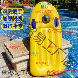 ˮ��Ư����߃�ͯ�_�˰���ˮ��ӾȦ�b���⴬��Ӿ����СƤͧ