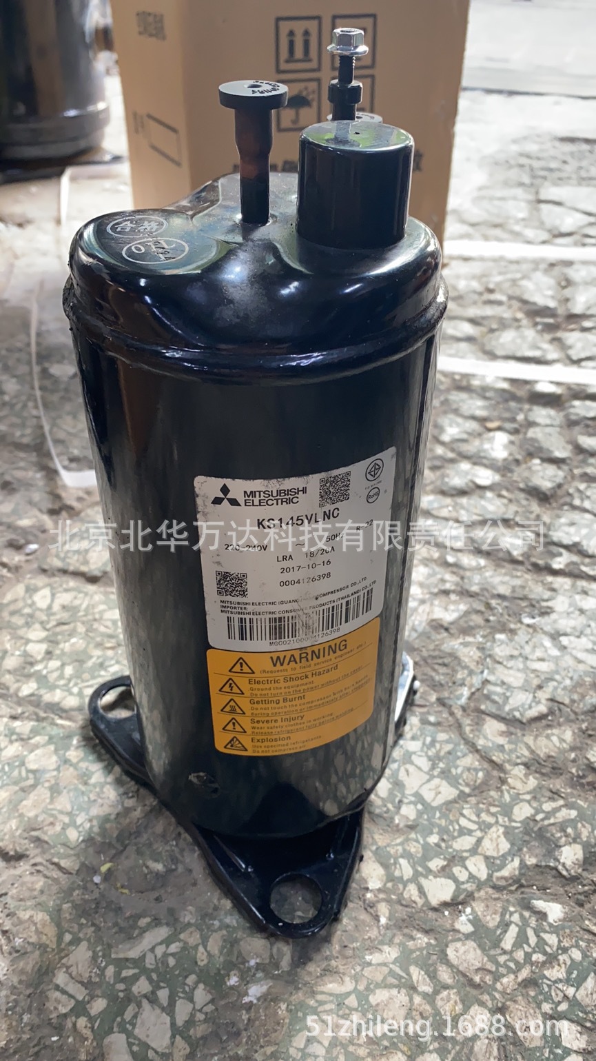 变频空调压缩机THV247FBE空调压缩机制冷配件制冷压缩机THV247FBE