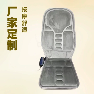 Cross-border car massage seat cushion, Masaj avadanlığı