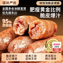 Ƥc400gصڽc֭՚ըʳğʳԭζ